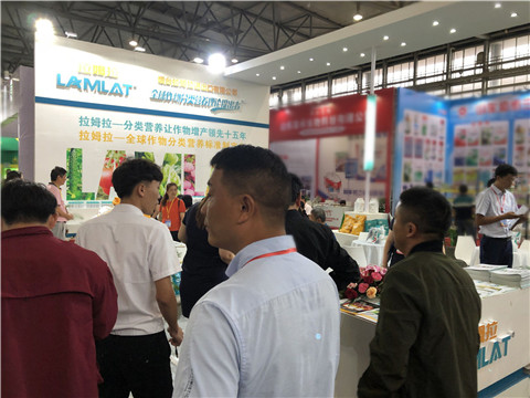 拉姆拉，云南