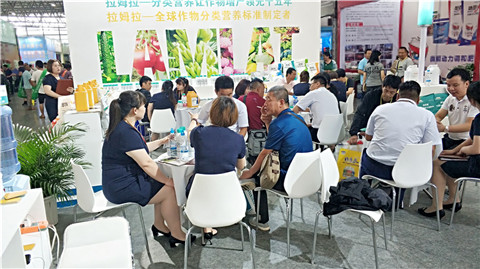 拉姆拉，云南