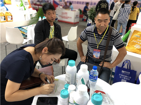 拉姆拉，云南