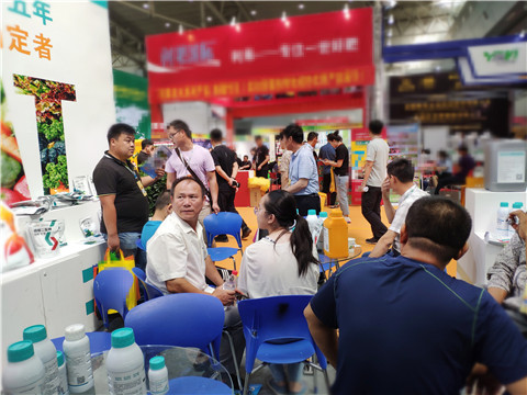 新疆，植保會(huì)，拉姆拉，翠姆，伯示麥