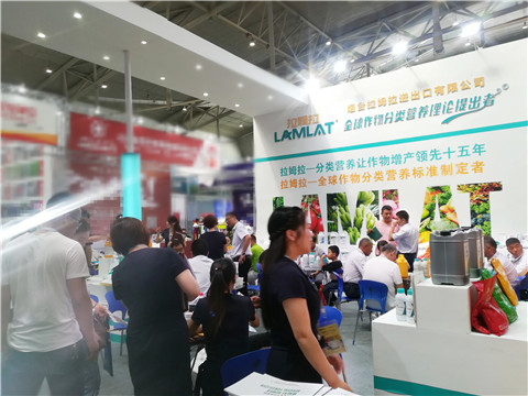 新疆，植保會(huì)，拉姆拉，翠姆，伯示麥