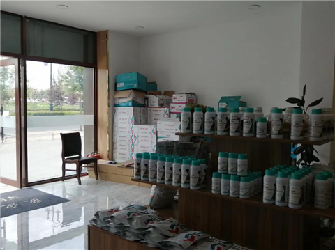 農(nóng)資經(jīng)銷商，拉姆拉，磷酸二氫鉀