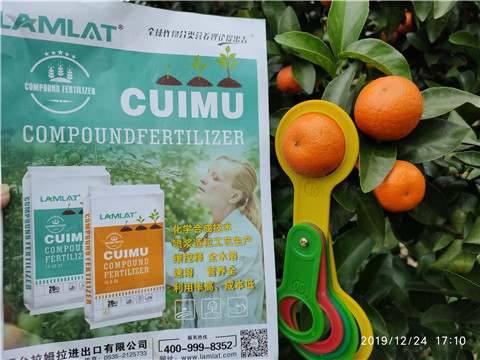 水溶肥，葉面肥