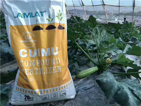 水溶肥，拉姆拉