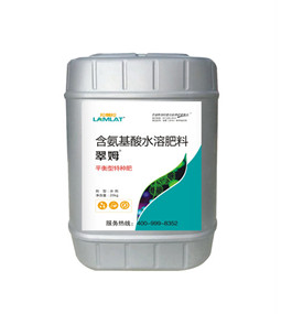 沖施肥，拉姆拉，翠姆