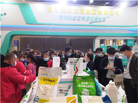進(jìn)口水溶肥，拉姆拉，翠姆