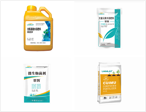 水溶肥，拉姆拉，翠姆