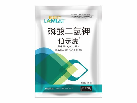 磷酸二氫鉀，拉姆拉，伯示麥