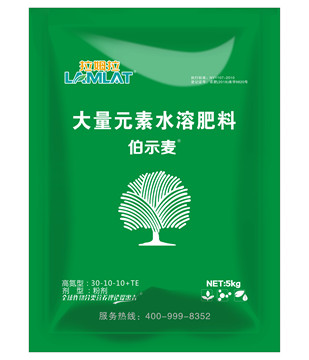 沖施肥，拉姆拉，翠姆