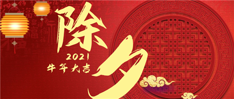 水溶肥，拉姆拉，翠姆