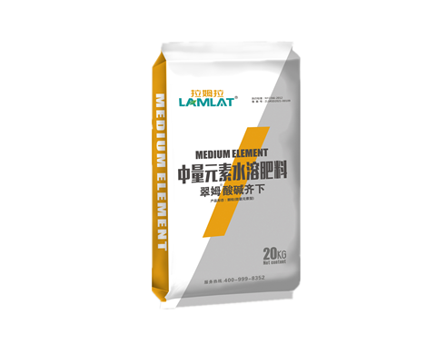 水溶肥，拉姆拉，翠姆