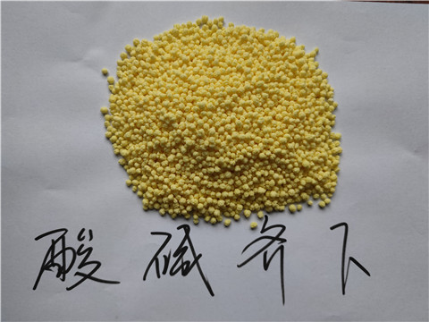 水溶肥，拉姆拉，翠姆
