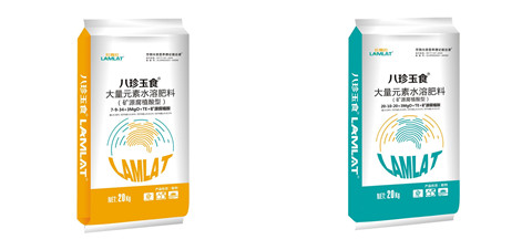 大量元素水溶肥，拉姆拉，翠姆