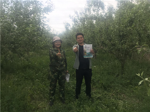 微生物菌劑，拉姆拉，翠姆