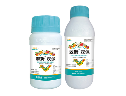 雙保葉面肥，拉姆拉，翠姆