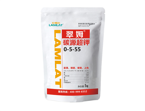 水溶肥，拉姆拉，翠姆