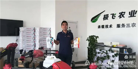 水溶肥,翠姆,磷酸二氫鉀 水溶肥,翠姆,磷酸二氫鉀