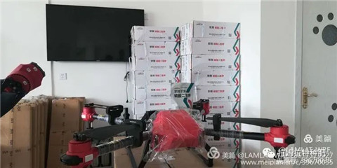 水溶肥,翠姆,磷酸二氫鉀 水溶肥,翠姆,磷酸二氫鉀