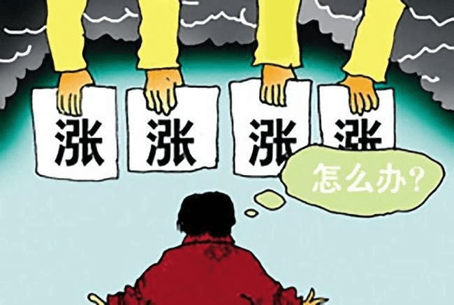 漲價,水溶肥,拉姆拉 漲價,水溶肥,拉姆拉